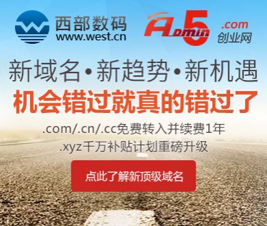 nba直播免费观看在线直播高清